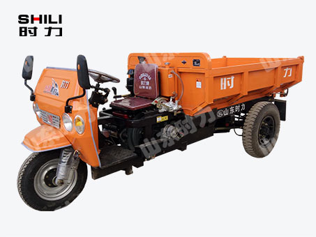 工程專(zhuān)用三輪車(chē)